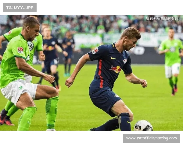 莱比锡高位逼抢体系，防守转攻效率突出