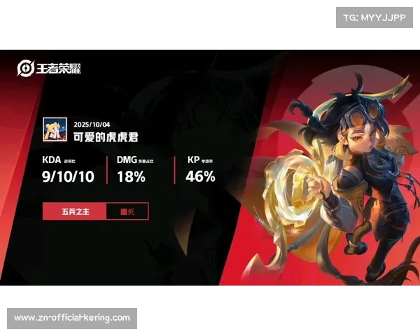 苏州KSG风箫关键操作惊艳，蚩奼一闪奠定胜局