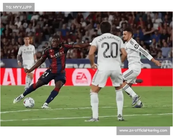 莱万特1-1埃尔切，保级战意驱动主场抢分